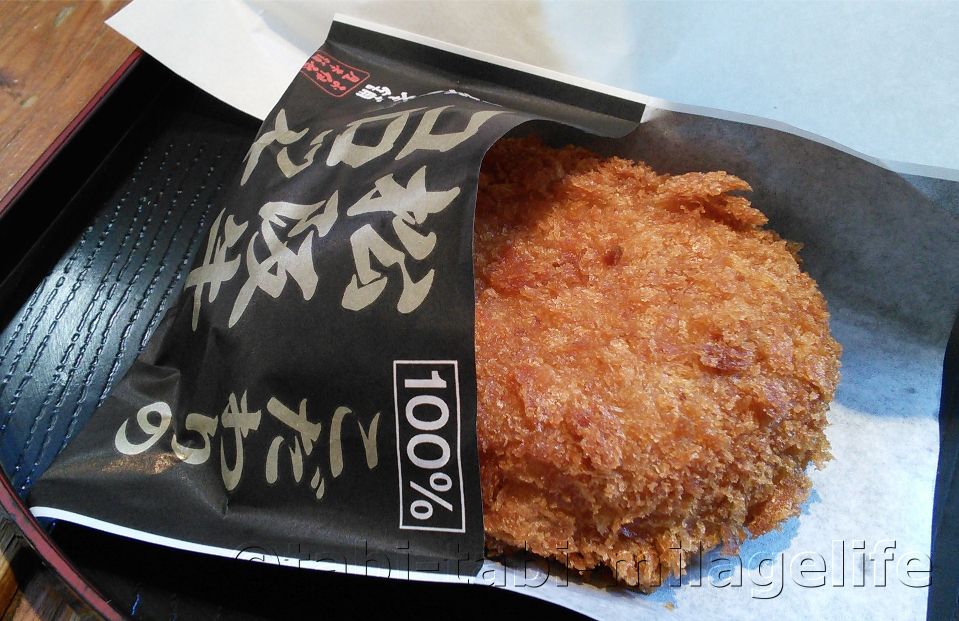 f:id:Hayato_Ryoko:20191003010314j:plain f:id:Hayato_Ryoko:20191003010314j:plain