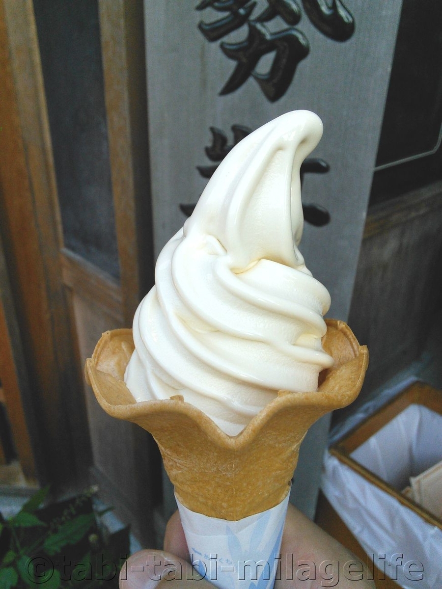 f:id:Hayato_Ryoko:20191003133555j:plain f:id:Hayato_Ryoko:20191003133555j:plain