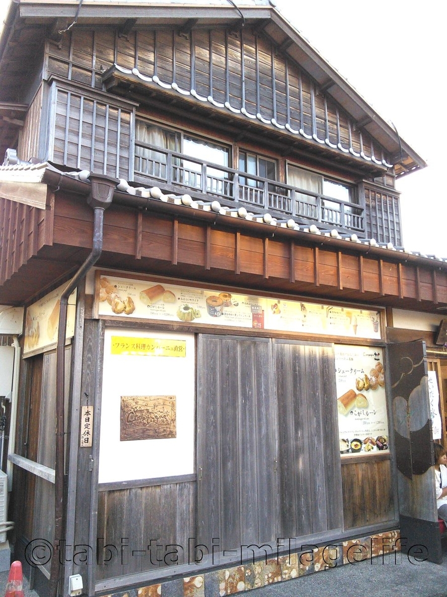 f:id:Hayato_Ryoko:20191003134850j:plain f:id:Hayato_Ryoko:20191003134850j:plain