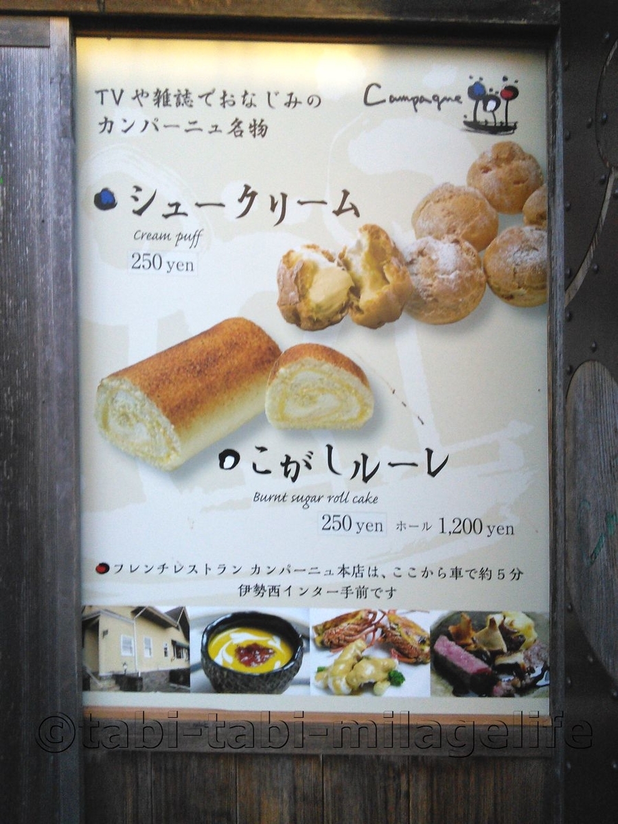 f:id:Hayato_Ryoko:20191003135335j:plain f:id:Hayato_Ryoko:20191003135335j:plain