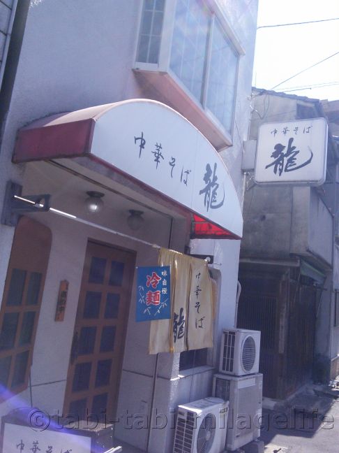 f:id:Hayato_Ryoko:20191015172230j:plain f:id:Hayato_Ryoko:20191015172230j:plain