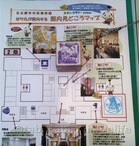 f:id:Hayato_Ryoko:20191201125944j:plain f:id:Hayato_Ryoko:20191201125944j:plain