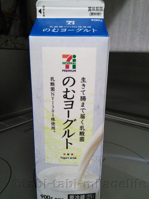 f:id:Hayato_Ryoko:20200618221719j:plain f:id:Hayato_Ryoko:20200618221719j:plain