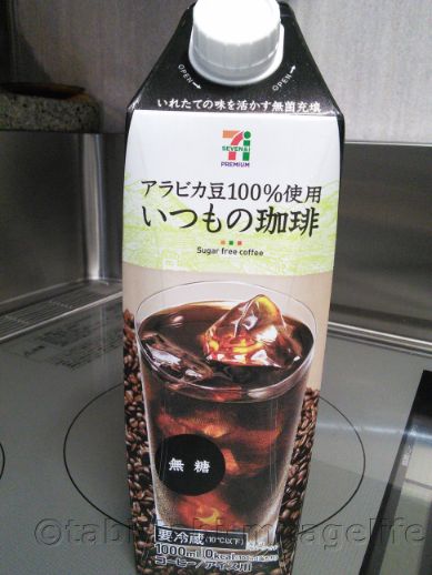 f:id:Hayato_Ryoko:20200618221826j:plain f:id:Hayato_Ryoko:20200618221826j:plain