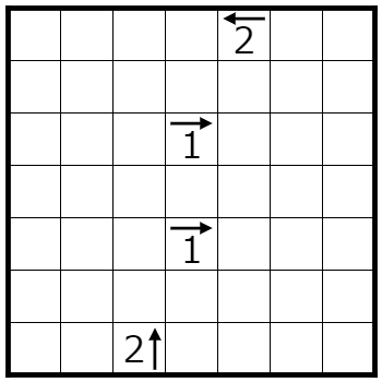 f:id:Hazakura13:20191207200115p:plain