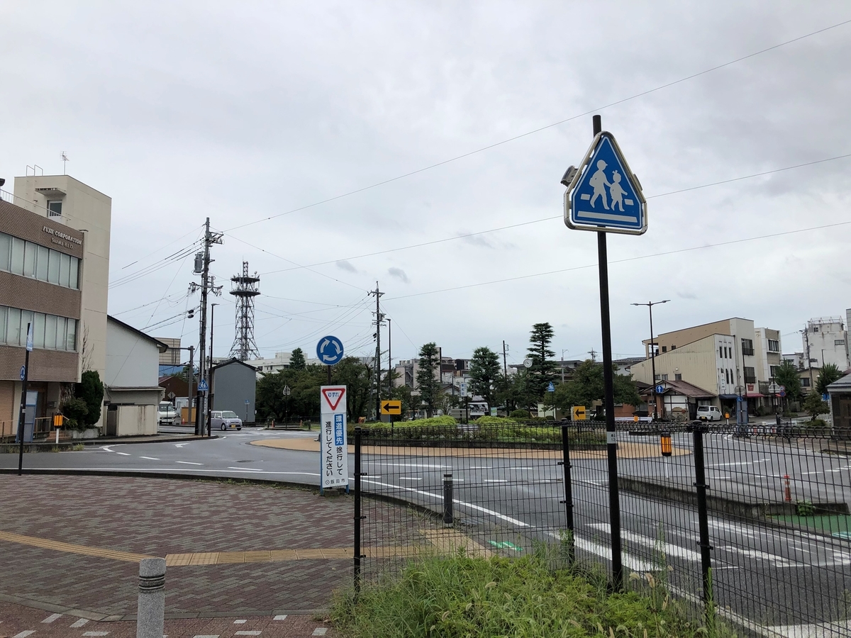 f:id:Hazakura13:20191217232937j:plain