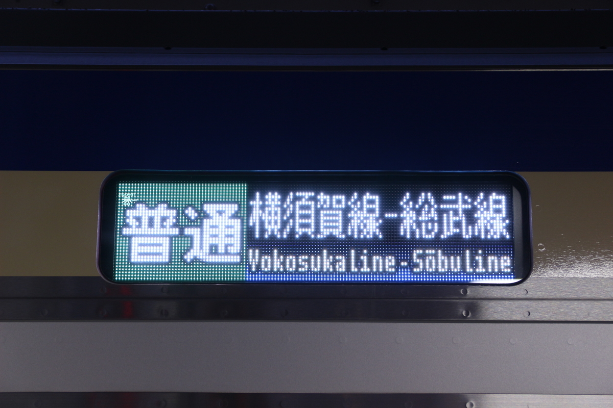 f:id:Hazawa_R125:20201224212709j:plain