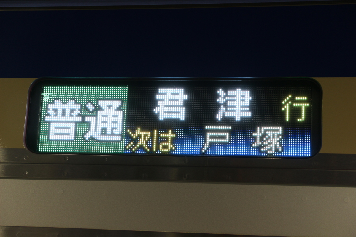 f:id:Hazawa_R125:20201224212923j:plain