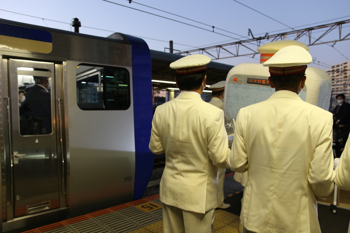 f:id:Hazawa_R125:20201224213401j:plain
