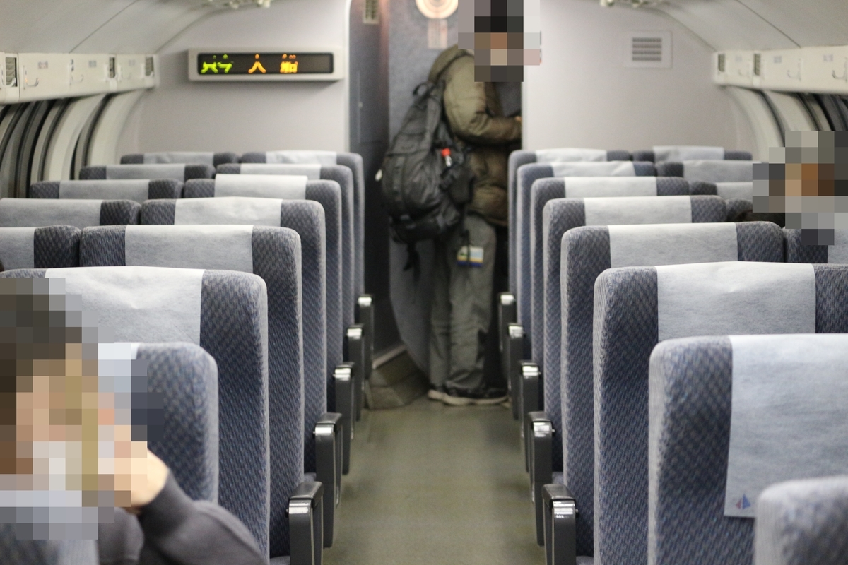 f:id:Hazawa_R125:20210101120251j:plain