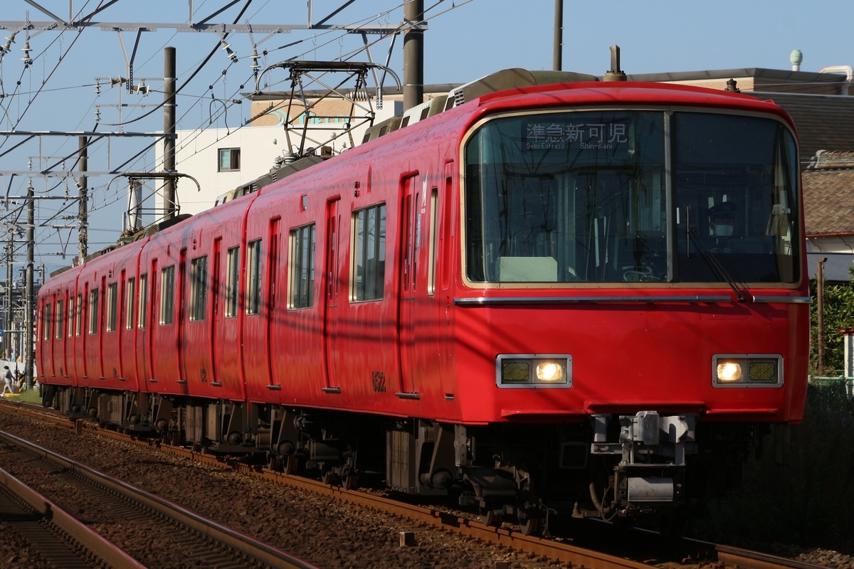 f:id:Hazawa_R125:20211005205204j:plain