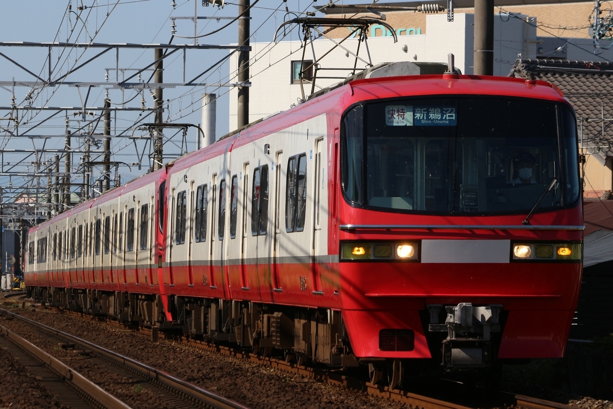 f:id:Hazawa_R125:20211005211731j:plain