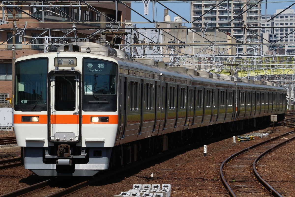 f:id:Hazawa_R125:20211005212340j:plain