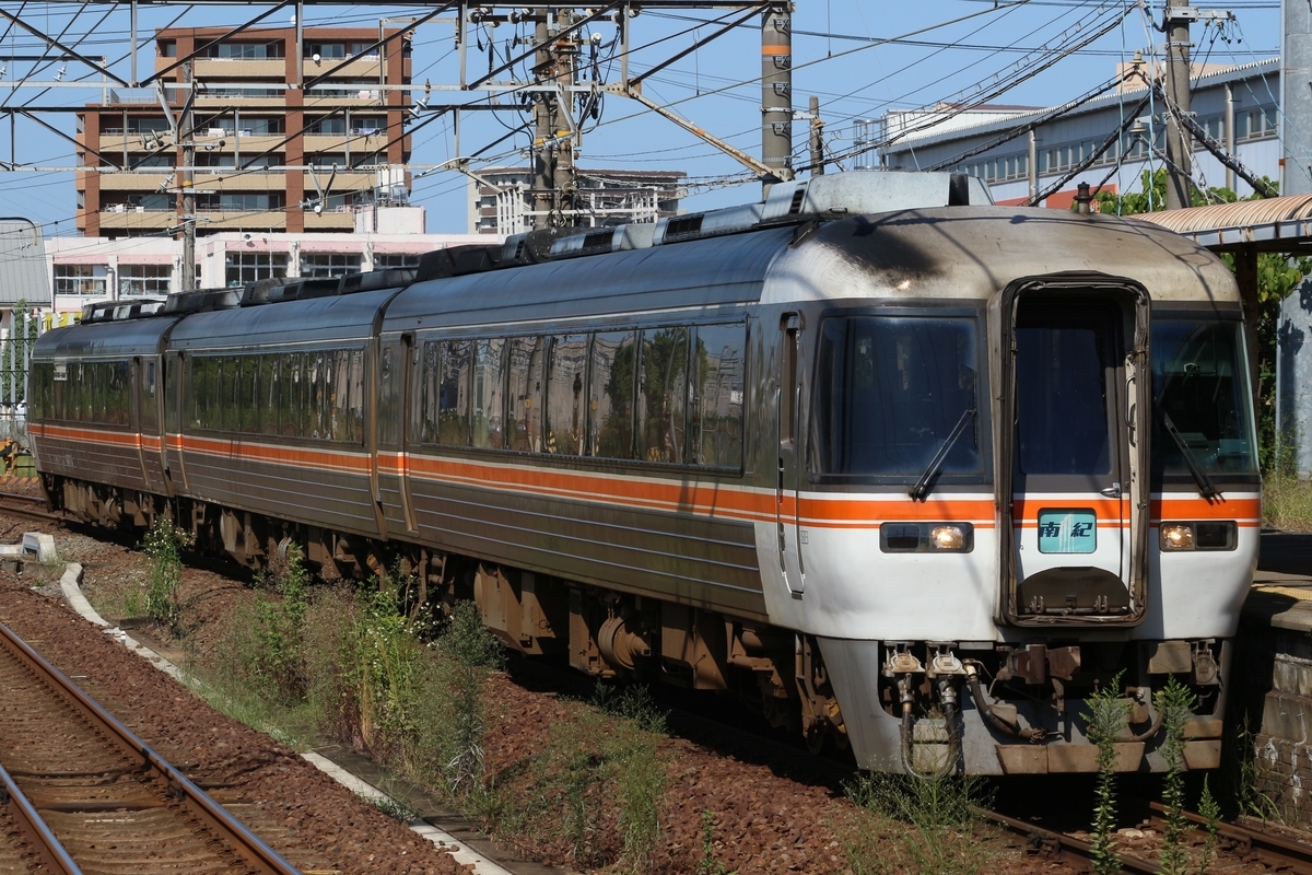 f:id:Hazawa_R125:20211005213803j:plain