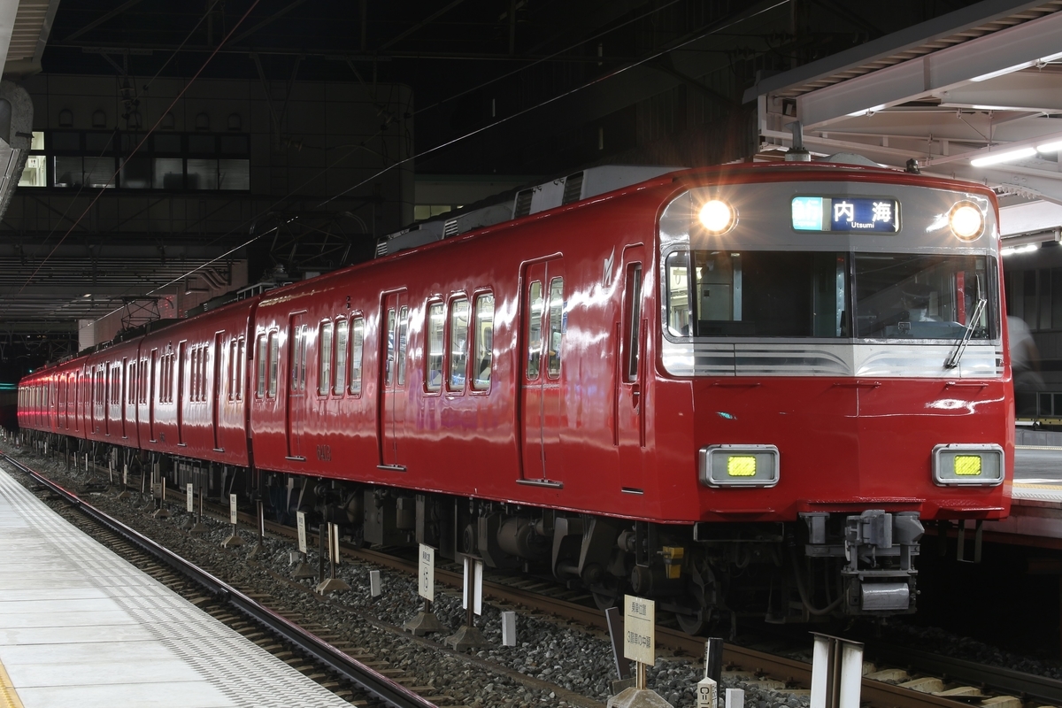 f:id:Hazawa_R125:20211005221609j:plain