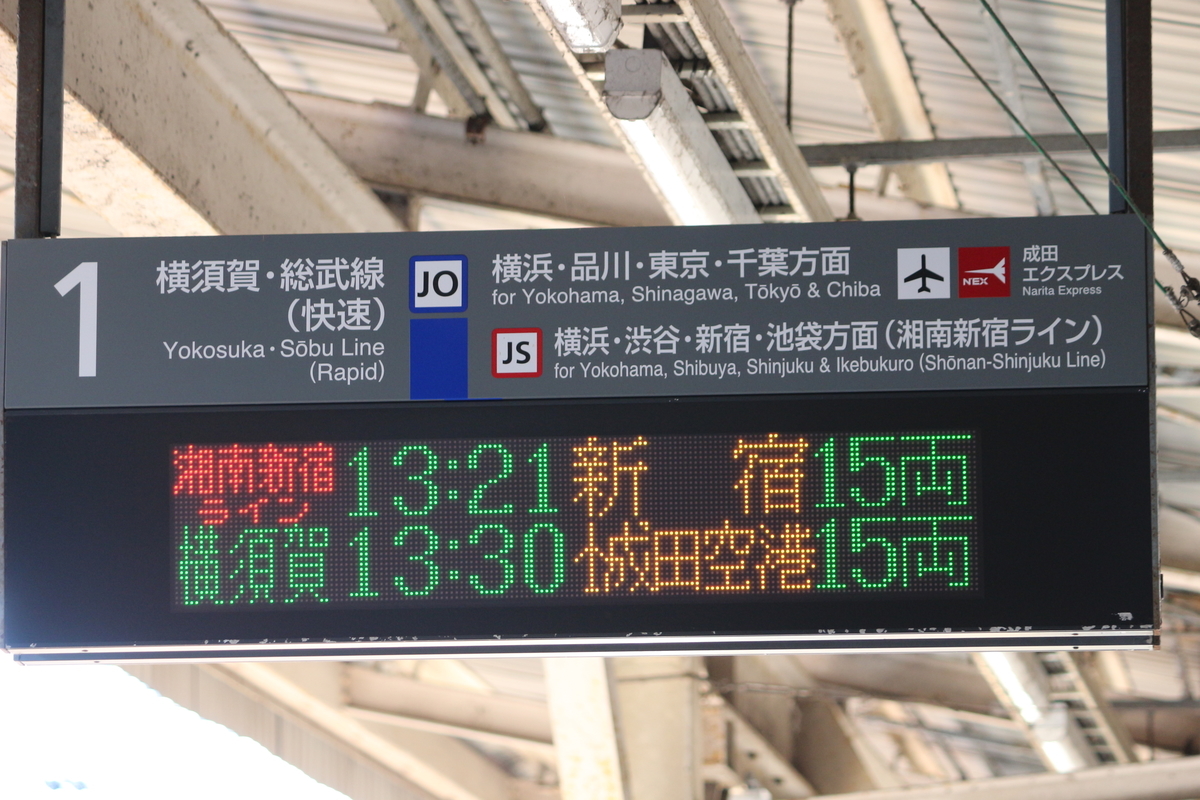 f:id:Hazawa_R125:20220109233701j:plain