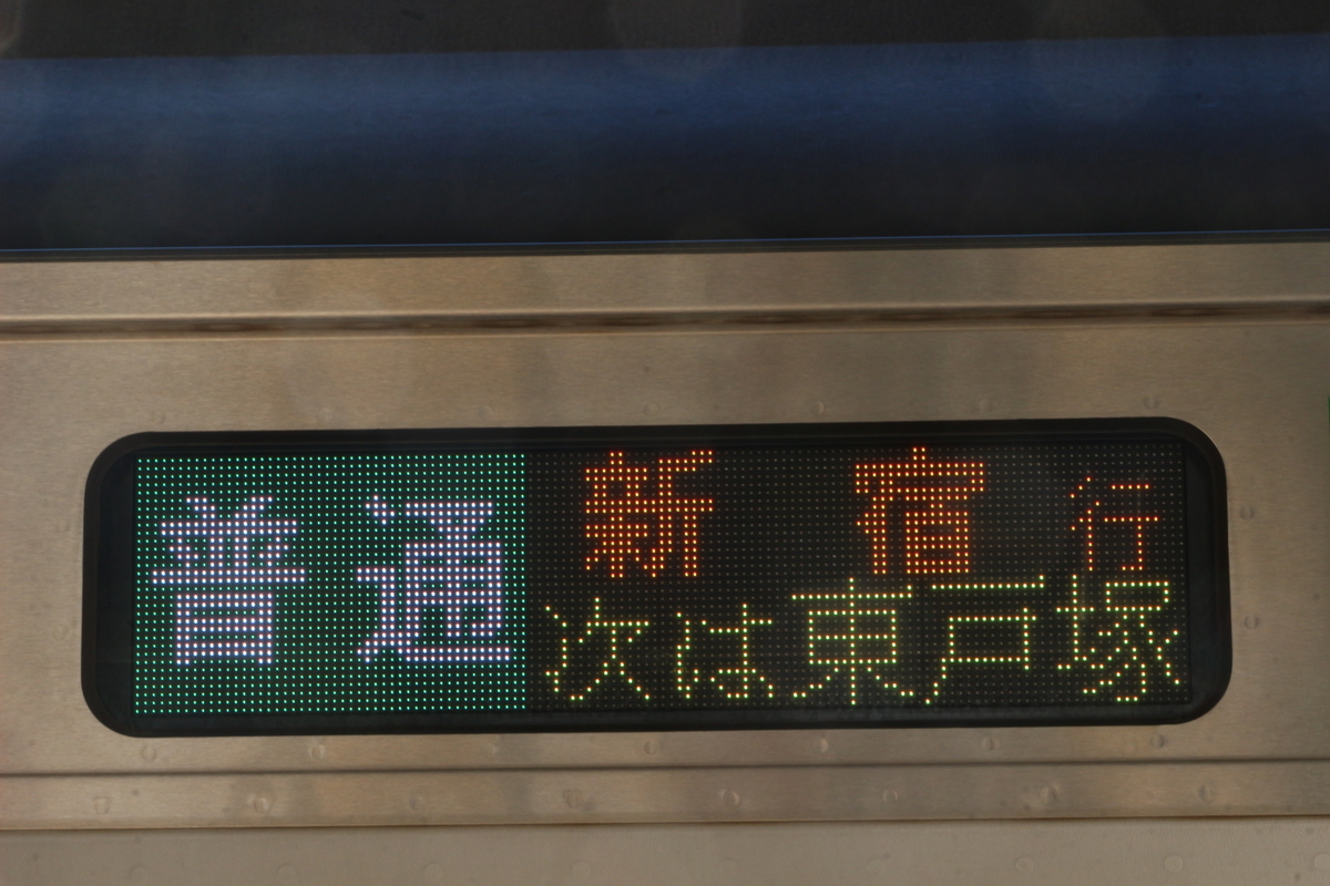 f:id:Hazawa_R125:20220109233930j:plain