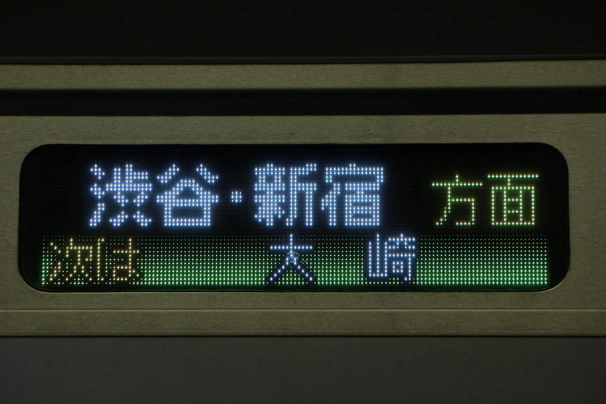f:id:Hazawa_R125:20220109234324j:plain