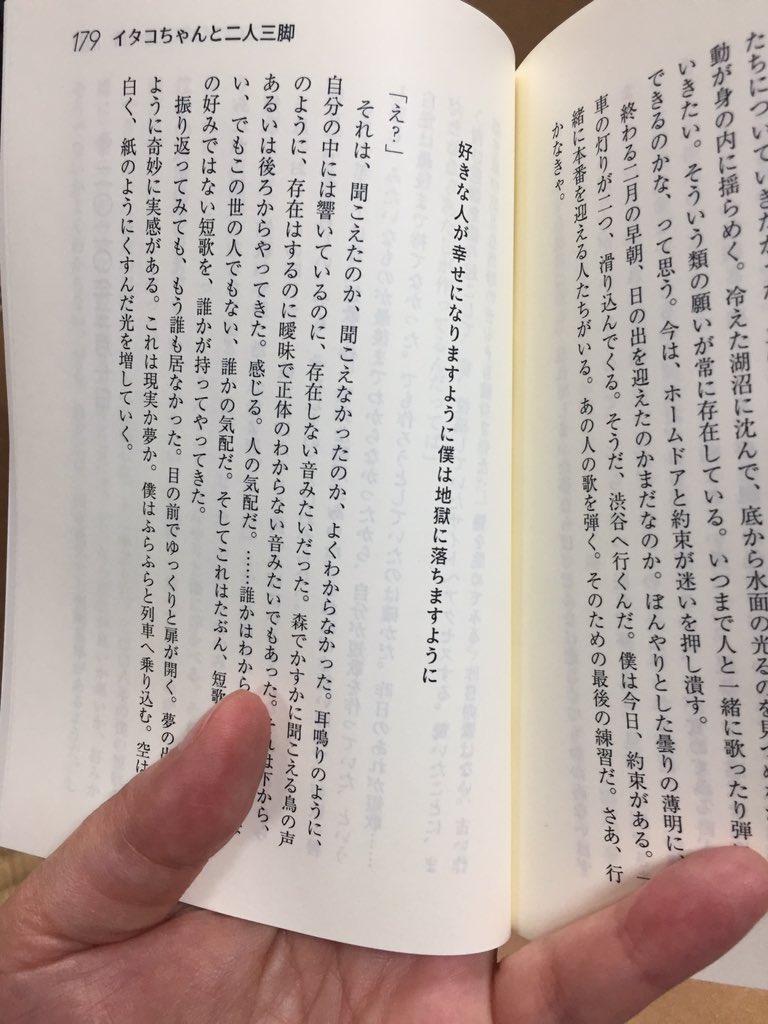 新刊