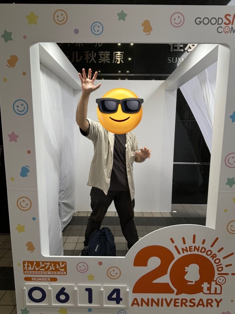 f:id:HazimebainEX:20251229132044j:image