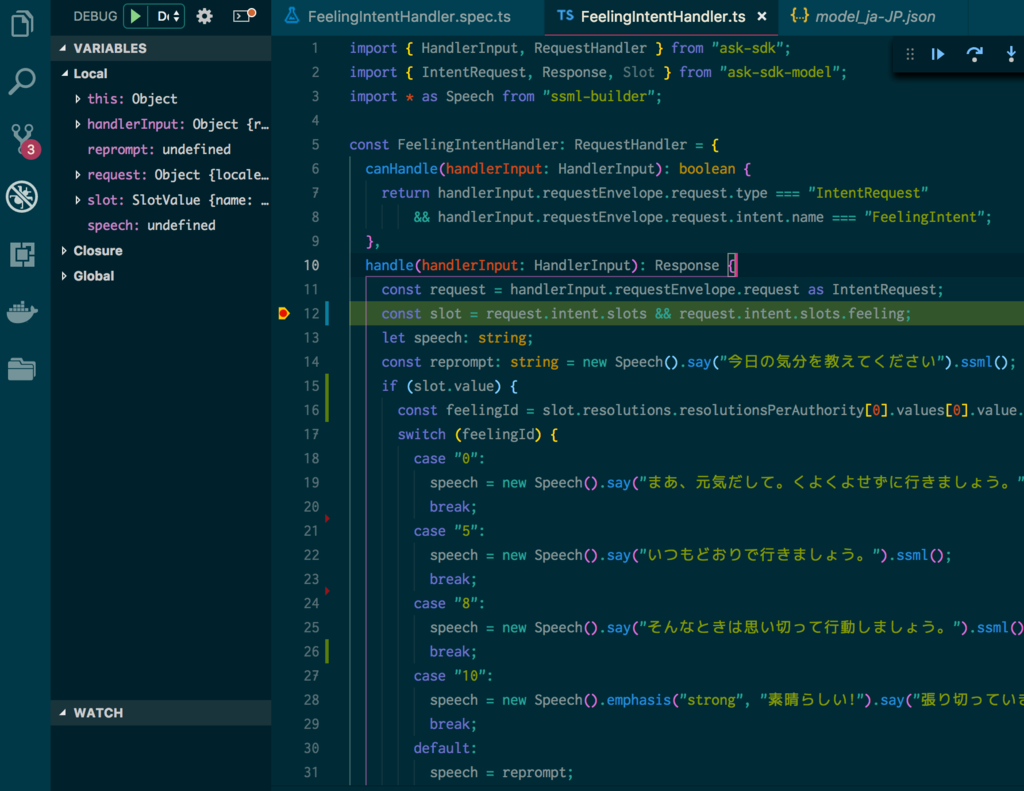 f:id:HeRo:20180905234652p:plain