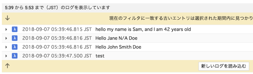 f:id:HeRo:20180908100232p:plain f:id:HeRo:20180908100232p:plain