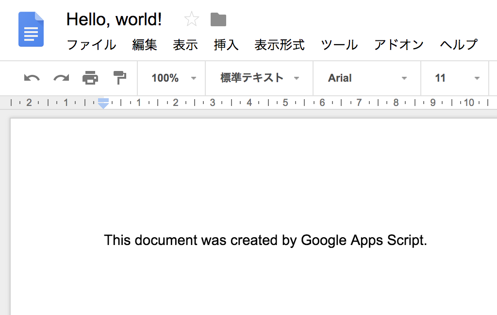 f:id:HeRo:20180908100329p:plain f:id:HeRo:20180908100329p:plain