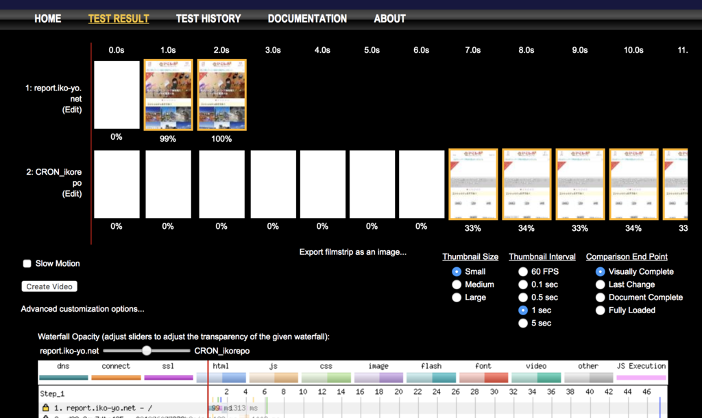 f:id:HeRo:20180912085342p:plain