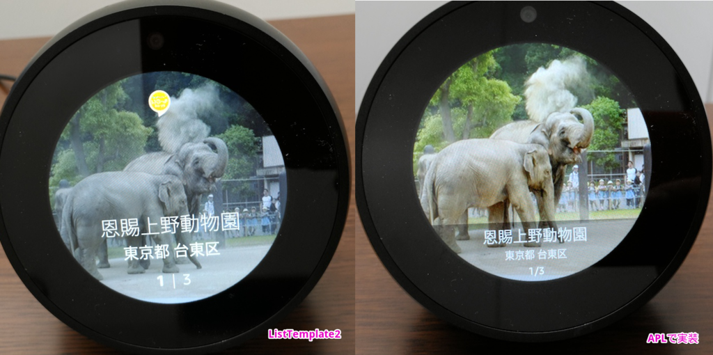 f:id:HeRo:20190204133314p:plain