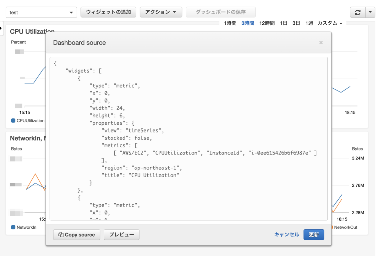 f:id:HeRo:20190610090715p:plain