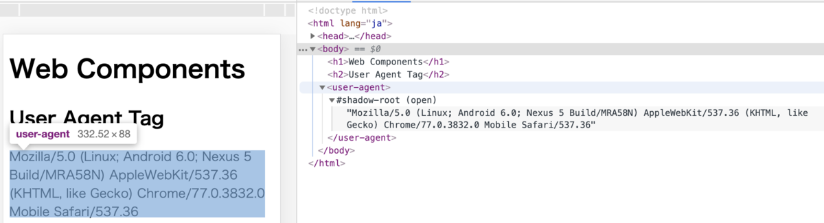 f:id:HeRo:20190624232810p:plain
