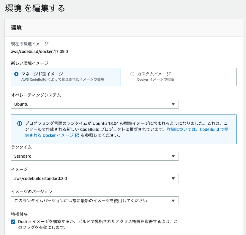 f:id:HeRo:20190731085703p:plain