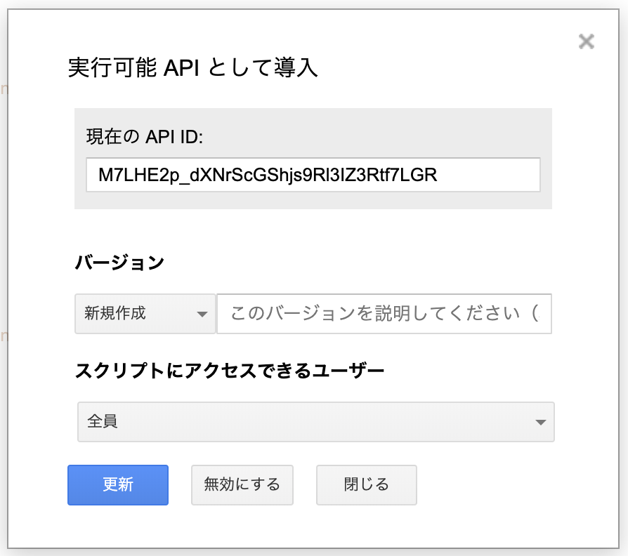 f:id:HeRo:20190813082610p:plain