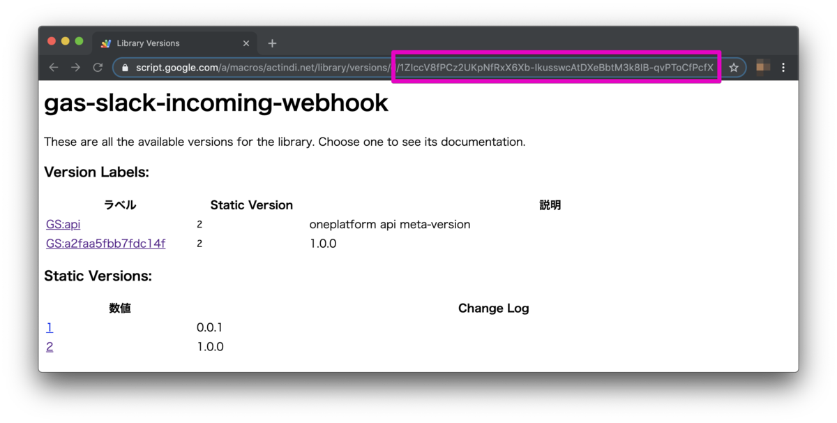 f:id:HeRo:20190813082845p:plain