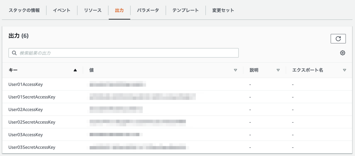 f:id:HeRo:20190816082418p:plain