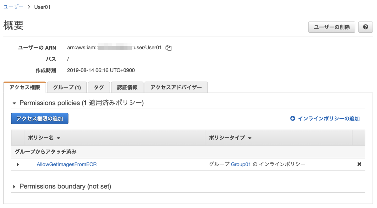 f:id:HeRo:20190816082559p:plain
