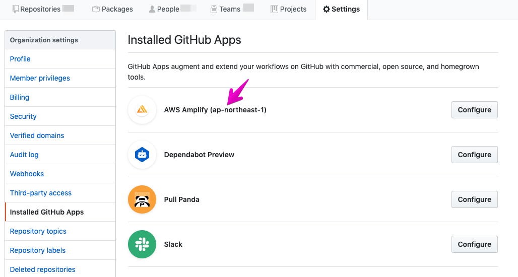 f:id:HeRo:20191214094141p:plain
