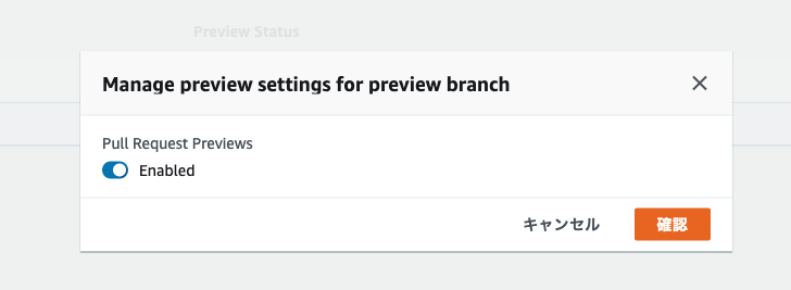 f:id:HeRo:20191214094734p:plain