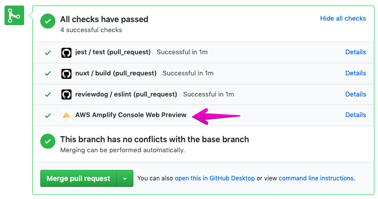 f:id:HeRo:20191214094815p:plain