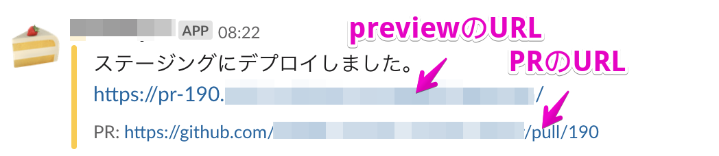 f:id:HeRo:20191214094927p:plain