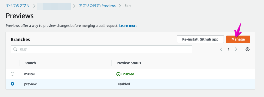 f:id:HeRo:20191215085815p:plain