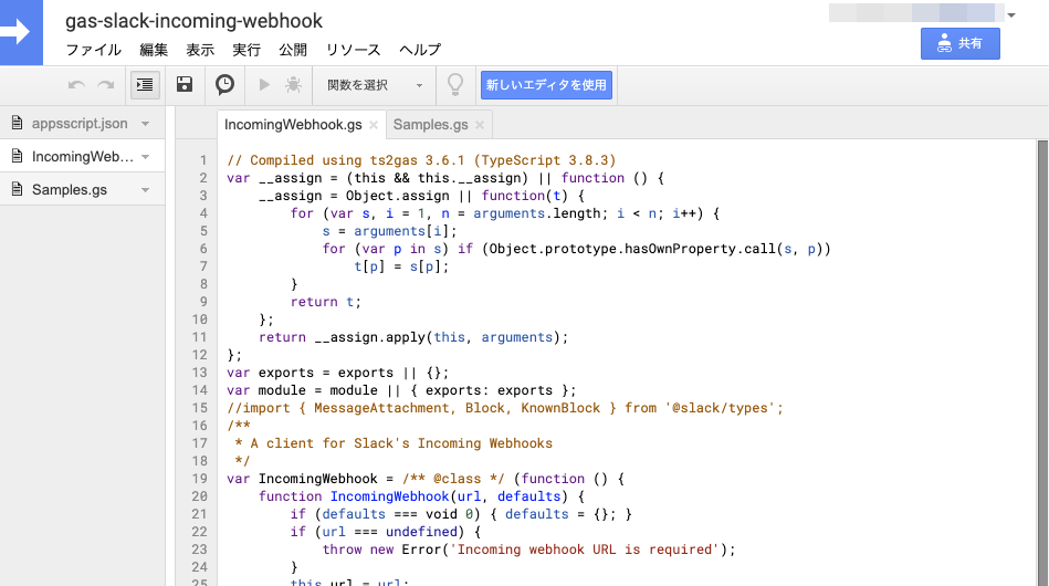 f:id:HeRo:20201227225823p:plain