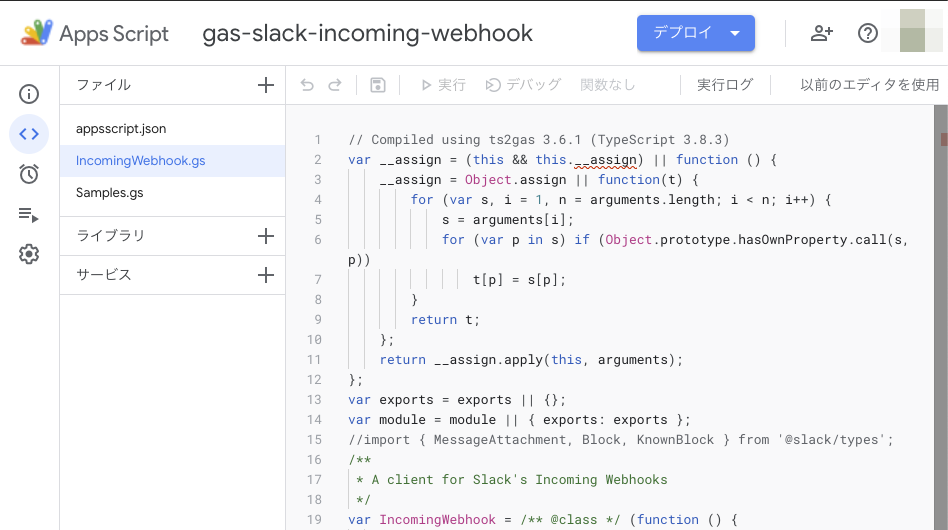 f:id:HeRo:20201227225905p:plain