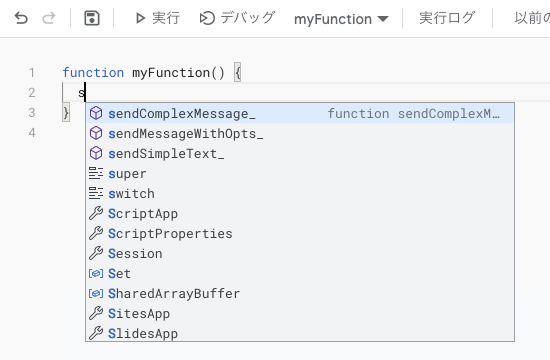 f:id:HeRo:20201227231147p:plain