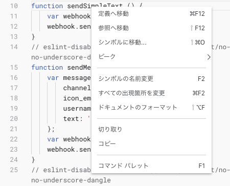 f:id:HeRo:20201227231218p:plain