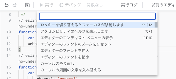 f:id:HeRo:20201227231246p:plain