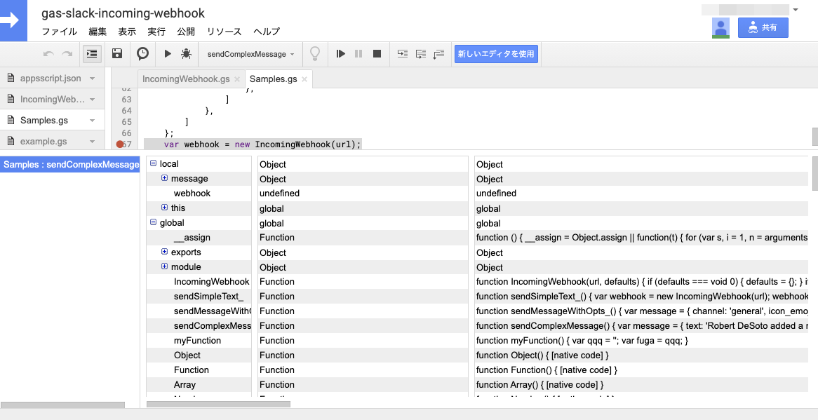 f:id:HeRo:20201227232425p:plain