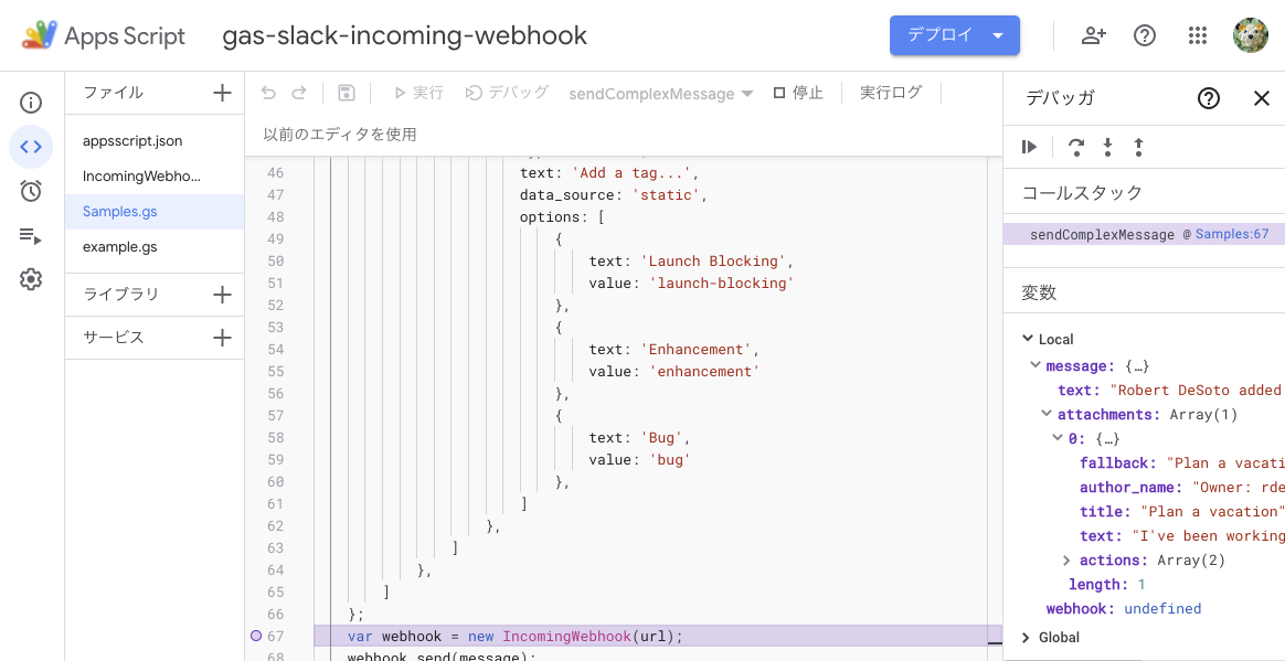 f:id:HeRo:20201227232449p:plain