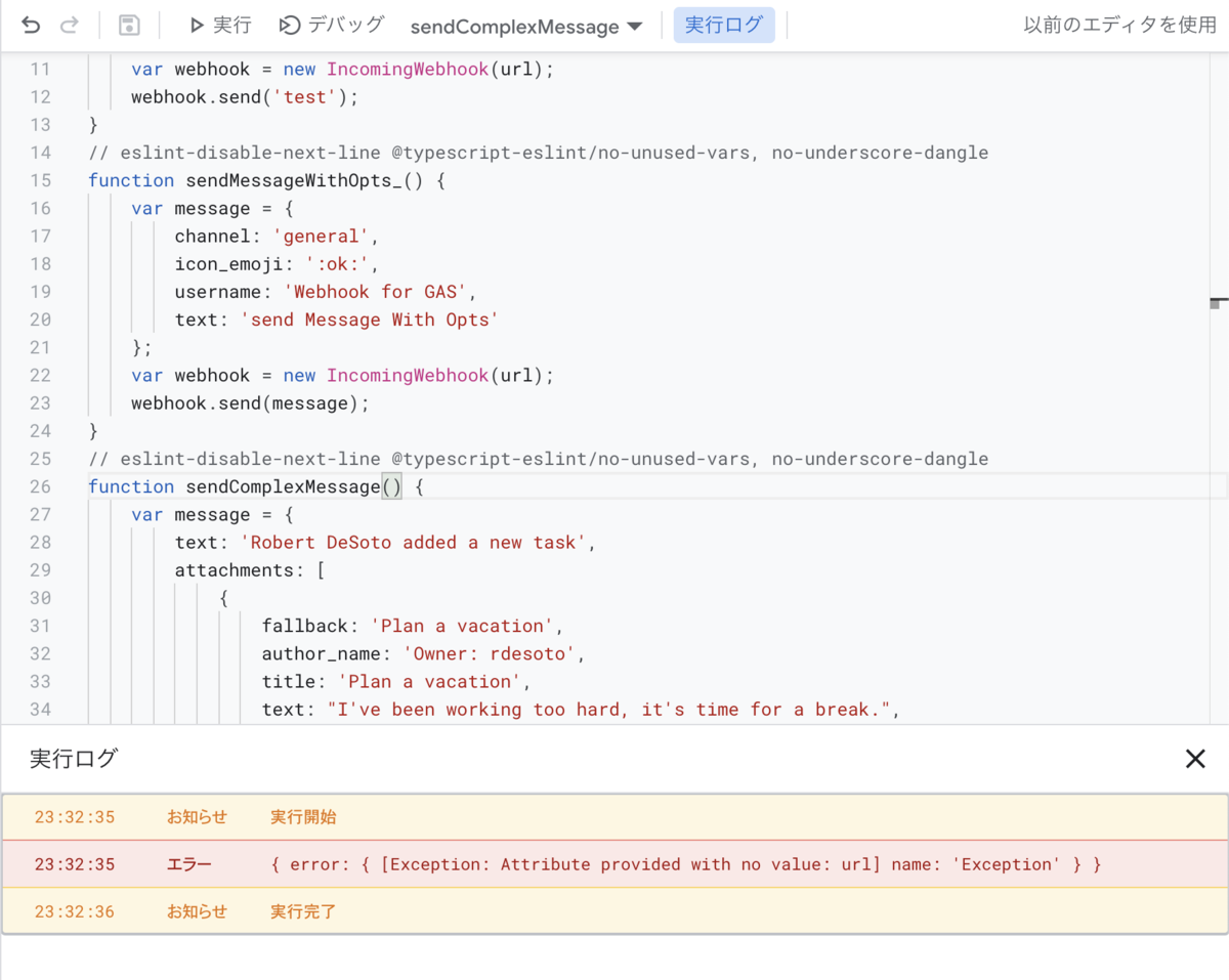 f:id:HeRo:20201227233623p:plain