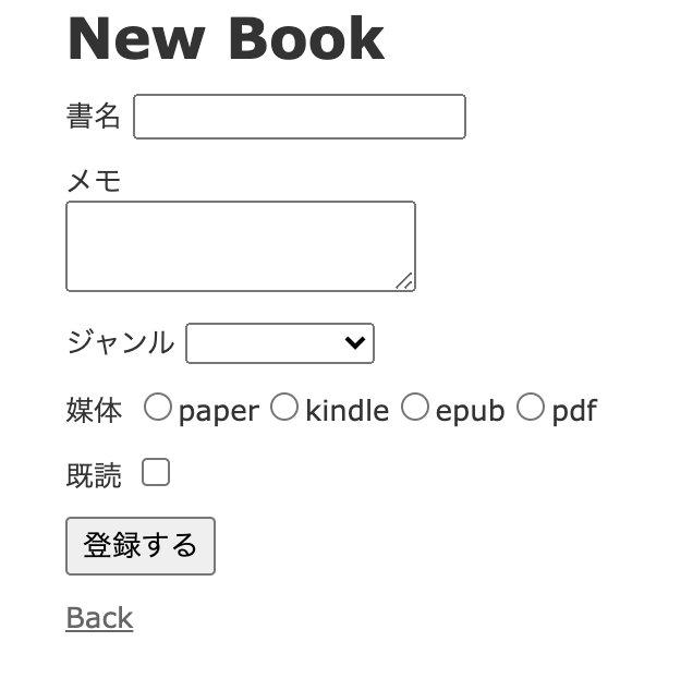 f:id:HeRo:20210912003502p:plain